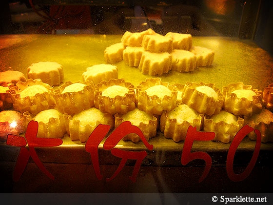 Mini egg cakes at Luodong Night Market, Yilan, Taiwan