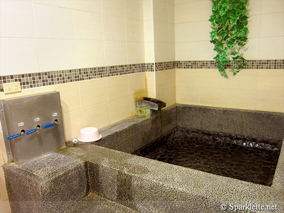 Hot spring bathroom at Zheng Hua Geramics Hotsprings, Yilan, Taiwan