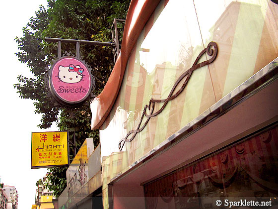 Hello Kitty Sweets Cafe in Taipei, Taiwan