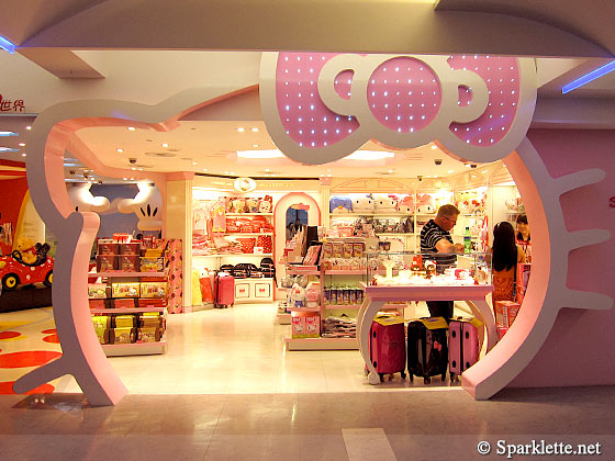 Hello Kitty shop at Taiwan Taoyuan International Airport
