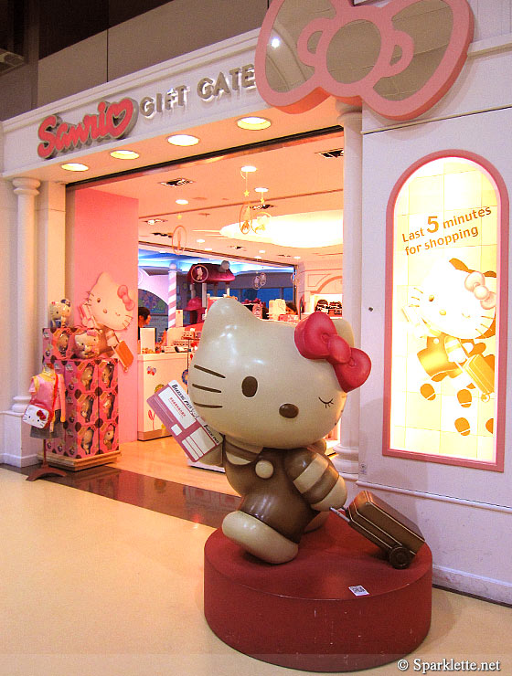 Hello Kitty Terminal at Taiwan Taoyuan International Airport