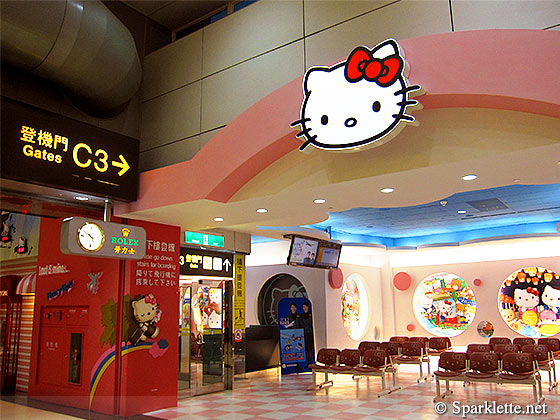 Hello Kitty Terminal at Taiwan Taoyuan International Airport