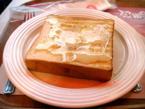Condensed Milk and Honey Toast