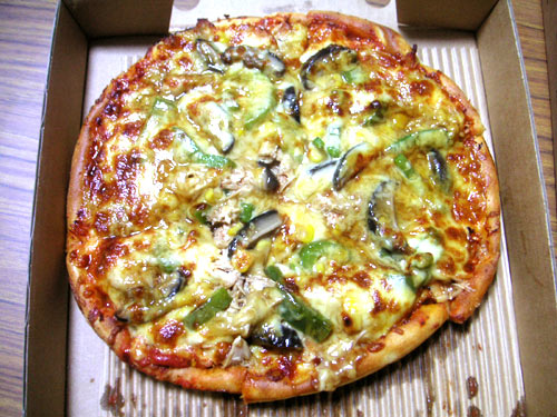 Teriyaki Chicken Pizza