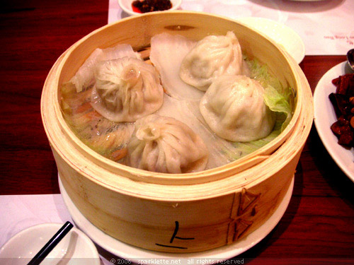 Shanghai Steamed Pork Dumpling