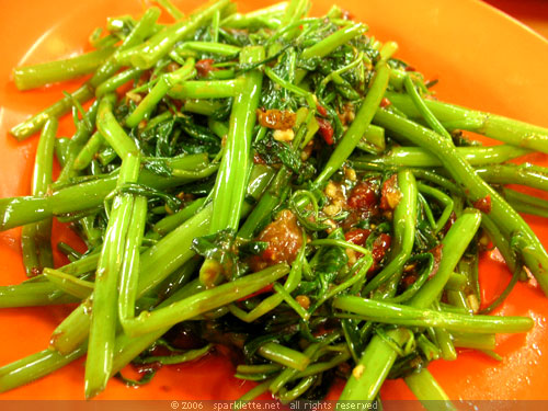 Sambal Kang Kong