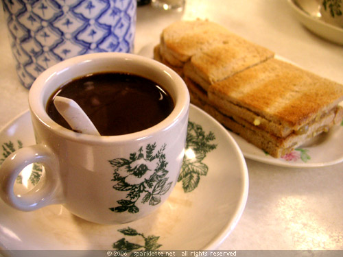 Kopi & Kaya toast