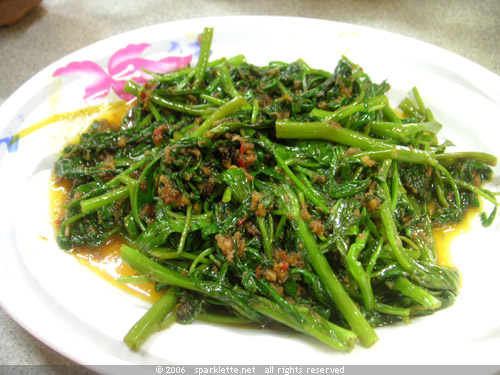 Sambal Kang Kong