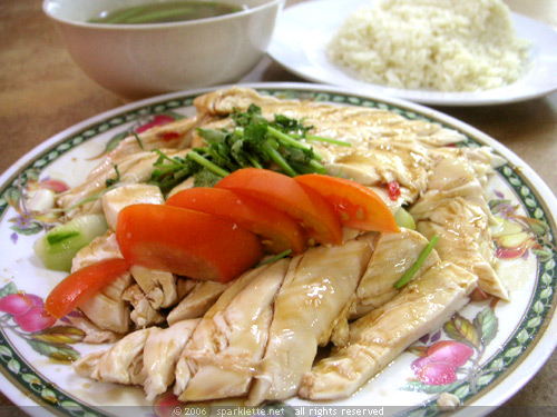 Hainanese Chicken Rice