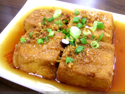 Deep Fried Home-made Special Beancurd