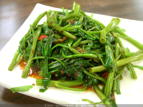 Sambal Kang Kong