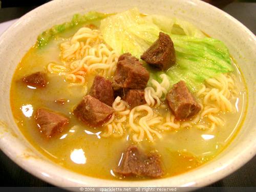 Spicy Pork Noodle