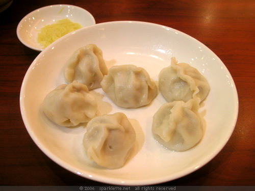 Beijing Pork Dumpling