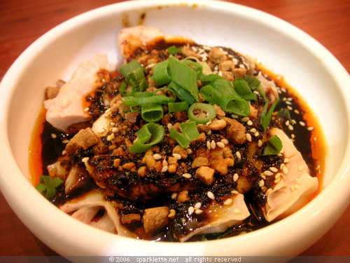 Steamed Chicken in Sichuan Style