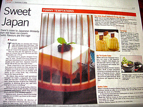 Newspaper Article: Sweet Japan, The Sunday Times, September 3, 2006