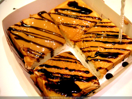 French Toast with Chocolate Syrup & Peanut Butter