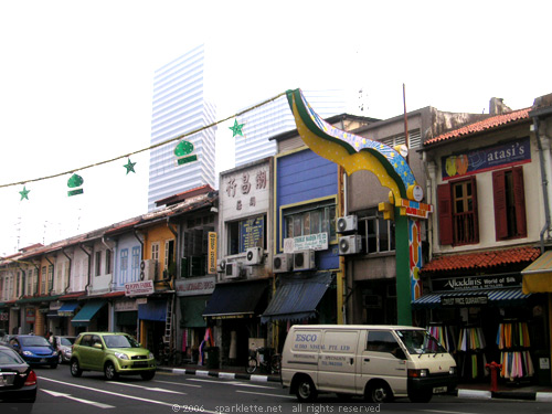 Arab Street