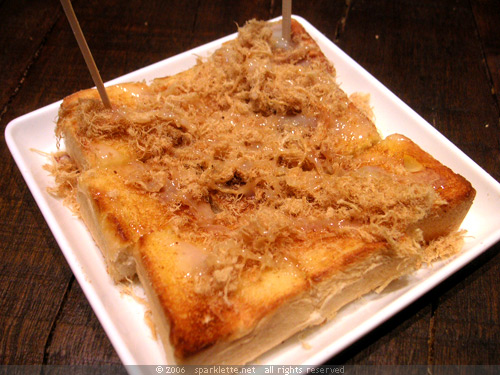 Pork Floss Thick Toast