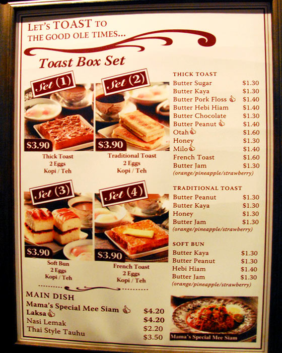 Toast Box menu