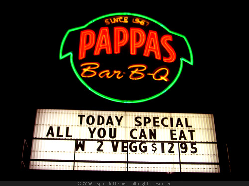 Pappas Bar-B-Q