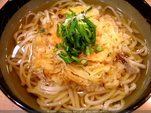 Tempura Shrimp Udon