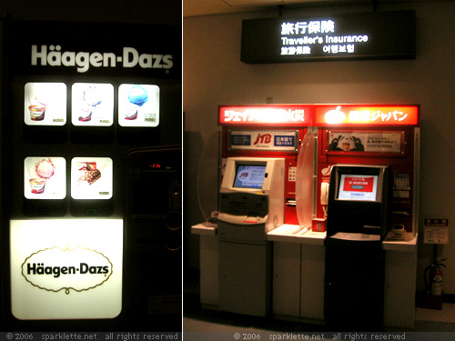 Interesting vending machines at the Tokyo Narita International Airport