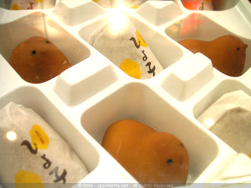 Chicken-shaped pastries with white bean filling