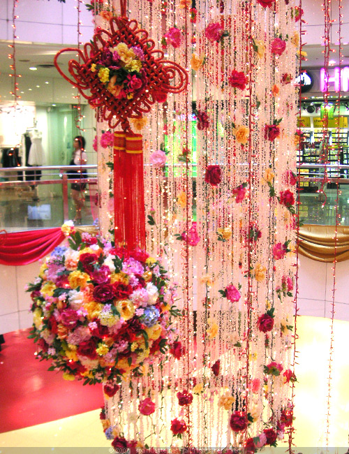 Chinese New Year Decor #1