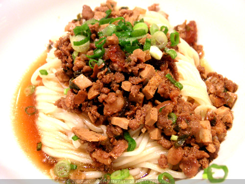 Noodle with Minced Pork in Bean Sauce