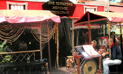 The Singapore Heritage Restaurant at the Chinatown Heritage Centre