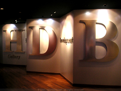 HDB Gallery
