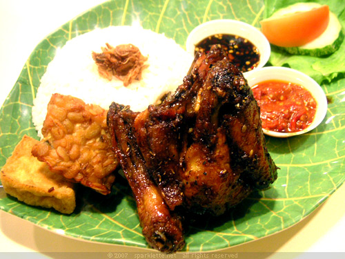 Ayam Bakar Ojolali (Grilled Chicken Ojolali)