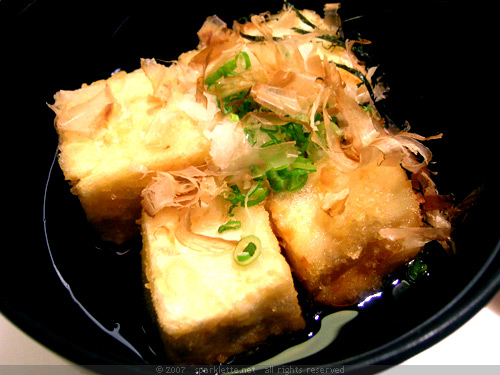 Agedashi Tofu