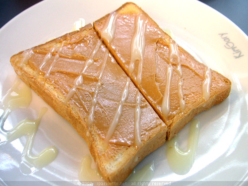 Sweetened Condensed Milk and Peanut Butter Toast