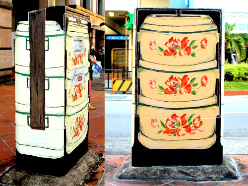 Antique Food Container Postbox