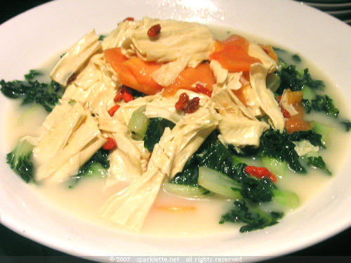 Gooseberry Beancurd Skin with Small Pak Choy