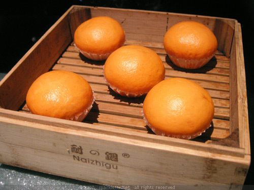 Signature Golden Flowing Custard Bun