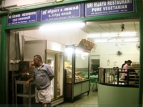 Sri Vijaya Restaurant in Little India, Singapore