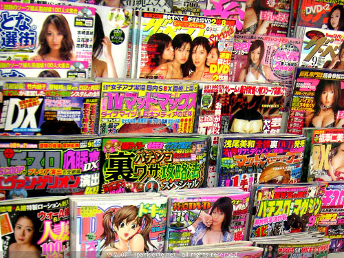 Rows and rows of magazines sold at convenience store