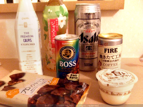 Snacks and drinks we bought at the convenience store