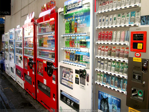 Long row of vending machines