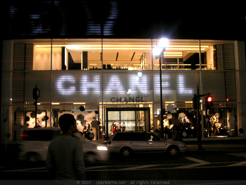 Chanel building at Ginza, Tokyo