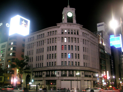 Ginza 4-chome Intersection