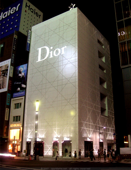 Christian Dior building at Ginza, Tokyo