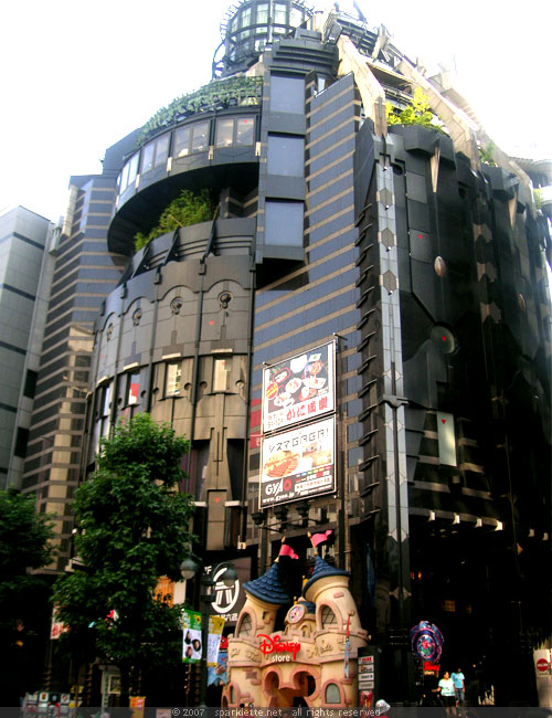 Unique-looking building at Shibuya, Tokyo
