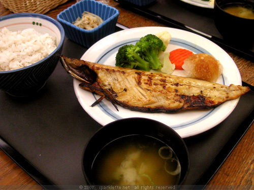 Low-calorie food – Fish