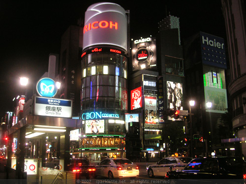 Ginza at night