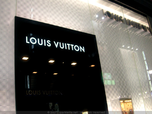 Louis Vuitton building at Ginza, Tokyo