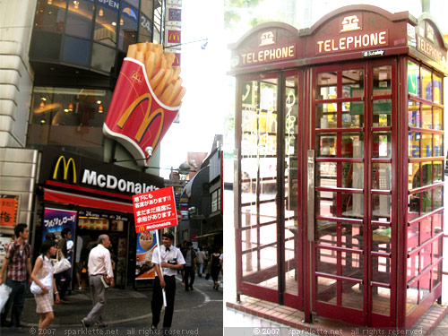 McDonald's and phone booths at Shibuya, Tokyo