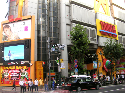 Tower Records at Shibuya, Tokyo